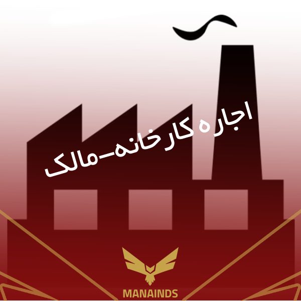 کاشی طلا سرام