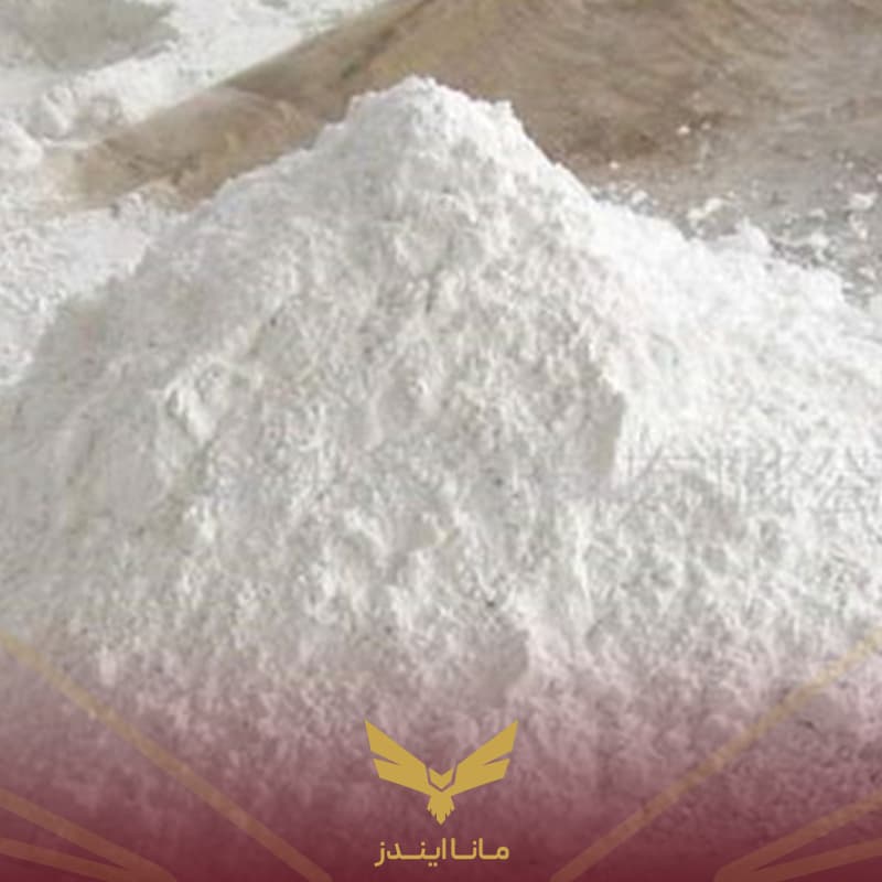 خاک صنعتی کائولن