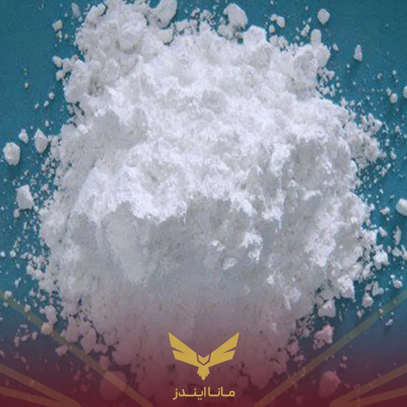 پودر هیدروکسی آلومینیم چین با خلوص 99/5